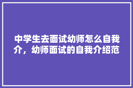 暖和作文700字优良作文_八年级期末作文押题把温暖落在明月上700字范文