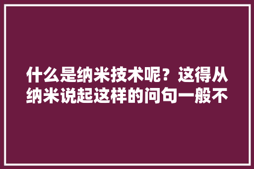 社区工作者初级报名时光_2022年度社工职业水平考试4月21日开始报名