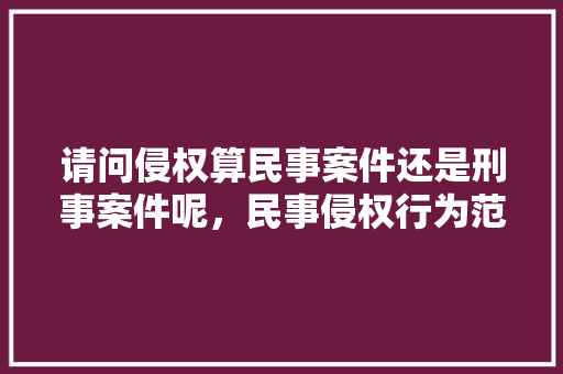 零基本学英语应当从哪里学起_英语零根本入门从哪里开始学起