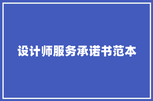 六年级上册短篇小说_六年桥看资深教师手写笔记学生这笔记对进修很有资助