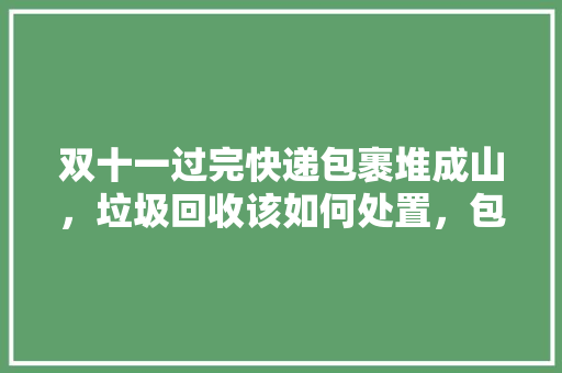 最著名的学生_他是近现代浑然一体的汉子钱学森钱伟长吴健雄都是他的学生