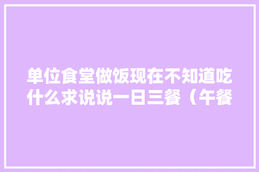 社区工作者综合写作_社区工作者作文应该怎么写