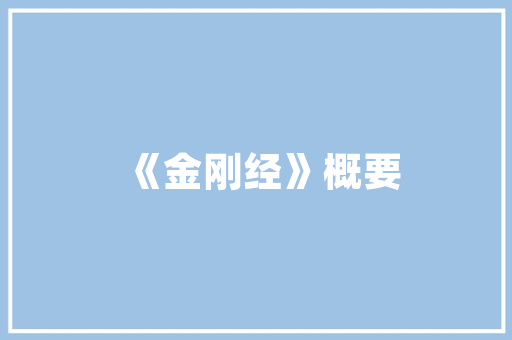 三年级作文300字阁下优良范文_春节三年级作文300字13篇