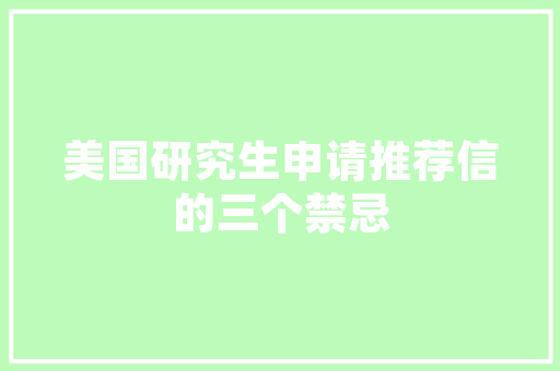 韶山旧居春节开放时光_韶山毛泽东同志纪念馆春节假期开放通知书记