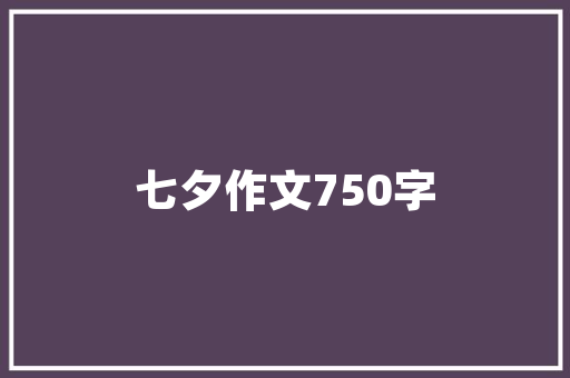 word模板在哪里找_PPTExcelWord模板去哪里找原来还有这么方便的方法