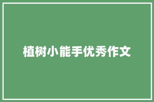 图片翻译app_这几款图片翻译软件分享给你