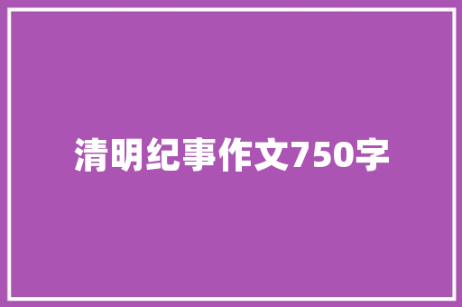 怎么翻译视频中的英语_看不懂没中文字幕的外语视频超简单的翻译方法理解下