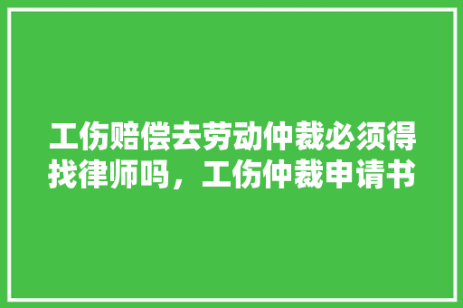 48岁佘诗曼重回TVB又爆红_48岁佘诗曼重回TVB事业再登峰造极富婆姐姐的活得有多潇洒。