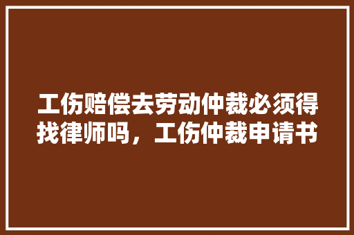 小学四年级作文若何写好_小学四年级语文写作技巧归纳及范文精选天天演习不怕写不好