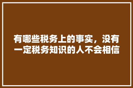 2023事业单元综合写作范文_2023年高考名校模拟作文写作指导附优秀范文和点评