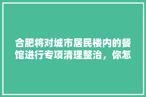 进步公函写作才能的重要门路_提升公函写作有哪些途径8招窍门保你脱颖而出材料灼灼生辉