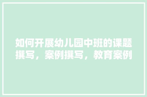 中国近代史的根本线索_2019中考历史复习专题中国近代史基本线索