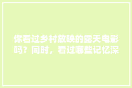 作文高分技能初中_初中生若何写出一篇分歧凡响的高分作文一个重要方法常被忽视