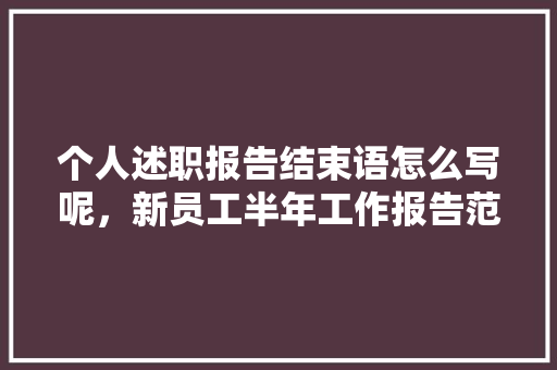 有关名字的作文三年级_名字里的故事三年级作文精选43篇