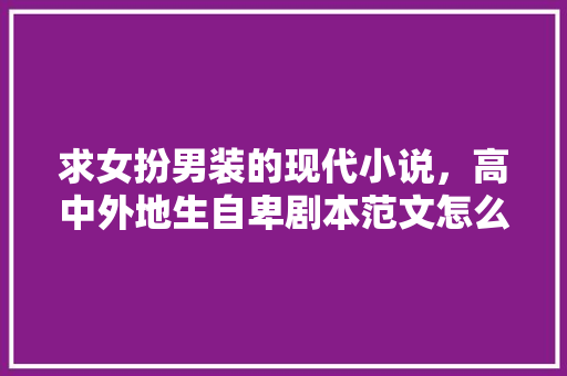 图书出书号在书的哪里_正规出版的书本书号怎么看