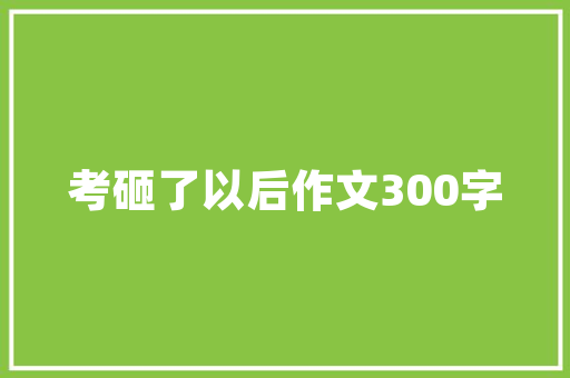 ppt免费网站_做PPT老是要花很长时间收藏这6个免费网站15分钟搞定一个PPT