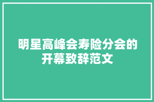 ppt一键制造免费版_高手都在用ppt一键生成免费版手把手教你巧用AI生成PPT的对象