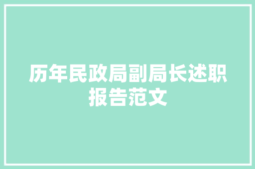 作文投稿赚钱平台有哪些_有哪些适合大年夜学生的兼职写作投稿赚钱网站