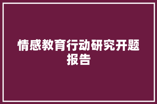 多铎是什么王_同为一母同胞多尔衮为何晋封多铎为叔王却武断不封阿济格