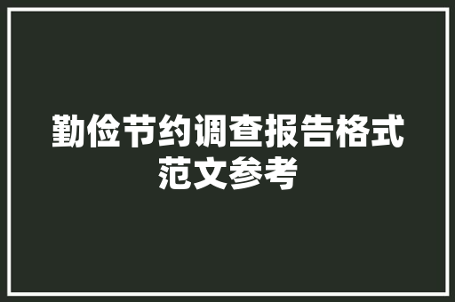 抄作文100字初中_100字暑假日记范文三十篇一二年级暑假必备功课