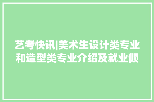 故国颂朗读稿