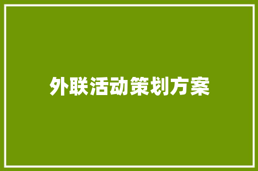 比来的征文竞赛初中_第21届叶圣陶杯全国中学生新作文大年夜赛决赛海川中学鸣锣开赛